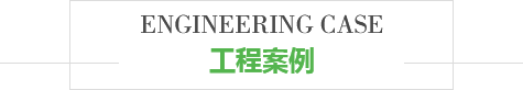 西安91视频精选